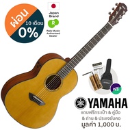 Yamaha CSF-TA กีตาร์โปร่งไฟฟ้า 37 นิ้ว ทรง CSF 20 เฟร็ต ไม้ท็อปโซลิดซิดกะสปรูซ ไม้ข้างและหลังมะฮอกกา