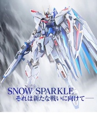 Bandai metal build freedom gundam concept 2 snow sparkle ver. 自由高達 雪耀版 日版