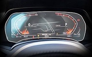 For BMW X 5 X6 X7 G05 G06 G07 Tempered Glass Screen Protector Film Car Radio GPS Navigation Right Ha