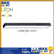 Liton โคมไฟเปล่า T8 ขั้ว G13 รุ่น X-Bar (Single Tube - Double Tube ) ยาว 120cm โคมสีขาว สีดำ โคมไฟสำ