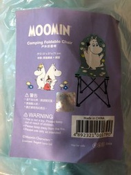 MOOMIN 摺疊露營椅