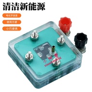 ⭐⭐⭐Hydrogen Fuel Cell Power Generation Module High-Quality Self-Breathing Fuel Cell