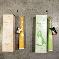 日本 2003企鵝家族pingu電動牙刷非賣品限定品絕版品收藏稀少玩具公仔mister donut甜甜圈集點換購綠色黃色