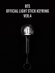 ［現貨］BTS Official Light Stick Keyring Ver.4 手燈應援棒 匙扣 官方正版
