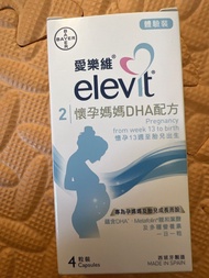 Elevit 2