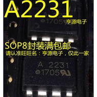 5 Piece A2231 HCPL-2231 HCPL-A2231 HCPL2231 SOP8 chip IC