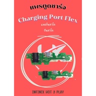 INFINIX HOT 9 PLAY Charging Port Ribbon Cable mobile Phone Spare Parts Good Quality Pu