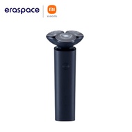 Xiaomi Electric Shaver S101