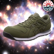 [ASICS WORKING] Safety Shoes Work Shoes Winjob CP208