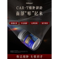 Sbosen Time Capsule PQQ Time Capsule PQQQ Malfunction Sulfunctionation High-End Luxury Australia Ori