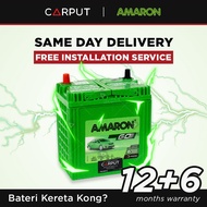 〚 NS40ZL NS40 | 38B20L 〛Amaron GO | Amaron Battery | Bateri Amaron | Bateri Kereta Car Battery | M