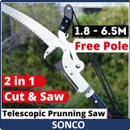 Seeds SONCO 6.5M High Branch Shears Saw Pruning Gunting Dahan pokok gergaji Fruit picking Galah Pengait buah Moden