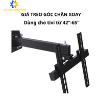 Wall corner TV mount, multi-function rotating corner TV mount from 42in to 65in
