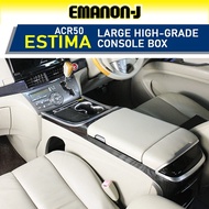 HC CARGO Toyota Estima ACR50 Luxury Premium Armrest Console Box with Wireless Charging & AC 220V Ada