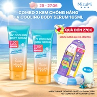 Combo 2 Kem chống nắng MizuMi UV Cooling Body Serum 165ml