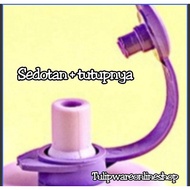 Kiddie Tumbler Tulipware Accessories