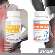 EV SUP - 痛症組合 - 維他命B1 B6 B12 100 粒+ 特強六合一葡萄糖胺軟骨素 60粒裝 修復受損神經線 護養關節 改善痛症