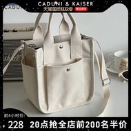 Official Website CK Flagship Store - Lightweight Luxury Tote Bag with Large Capacity