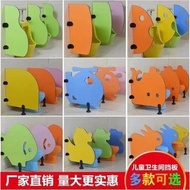 Kindergarten Toilet Partition Children's Bathroom Colorful Cartoon Urinal Screen Toilet Divider Mois