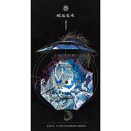 Spirit beast fishing umbrella 2m2 and 2m4