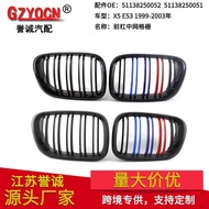 Suitable for BMW X5 E53 99-04 Modified Bright Black Double-Line M Version Medium Grid Grille Front B