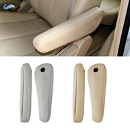 All Beige Leather Front Seat Armrest Handle Cover For Toyota Previa Estima 06-16