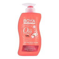 BOYA Q10 Body Bath ครีมอาบน้ำ เจลอาบน้ำ สูตรเข้มข้น ขนาด 800 ml.