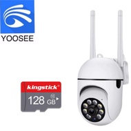 ซื้อ 1 แถม 1 FNKvision YooSee 2.4G/5G กล้องวงจรปิด 360 wifi กล้องวงจรปิดไร้สาย อยู่ไกลแค่ไหนก็ดูได้