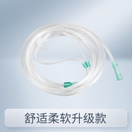 鱼跃 yuwell 制氧机专用鼻氧管耗材5米