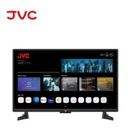【JVC】32吋 AI語音 HD連網液晶顯示器《32GHD》AI遙控器
