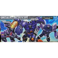 Transformers Generations Specialist : Decepticons Galvatron Octane Astrotrain