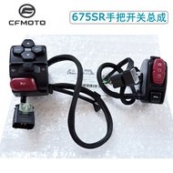 Inner 125zr original ekor ex5 CFMOTO Motorcycle Spring Breeze 675SR-R Left Right Handle Switch CF650