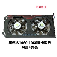 [Hot Sale Radiator] gtx1060 Little Shadowmaster GTX1060 6G 1060 3G RX570 Graphics Fan Mute Brand New