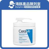 CeraVe - 長效滋潤修復霜泵裝 454g【最佳使用日期:03/2027】