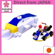 Takara Tomy Tomica Drift Tomica Mario Kart Drift Starter Set Toad & Standard Kart Mini Car Toy Ages 