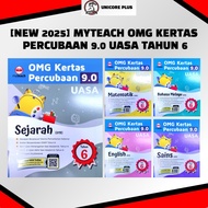 [NEW 2025] OMG KERTAS PERCUBAAN 9.0 UASA TAHUN 6