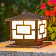 Solar Gate Light Solar Pillar Light Courtyard Community Garden Outdoor Villa Square Wall Light Water