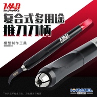 Madworks MH01 Multi-function Handle - Crafting - Engraver Tool - Custom Line - Blade - Scribing