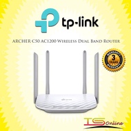 TP-LINK ARCHER C50 AC1200 Wireless Dual Band Router