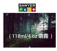 🚀◆ 美國 Sawyer 索耶派卡瑞丁 12小時噴霧 露營 戶外 防蚊  Picaridin 委任空運服務