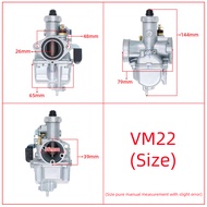 Motorcycle Carburetor VM22 PZ26 26mm For Power Jet 110cc 125cc 140cc ATV Dirt Pit Bike motorcycle ac