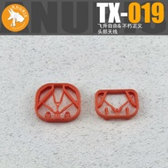 Anubis Gundam Details Modification HG 1/144 RISING Freedom Immortal Justice Antenna TX019