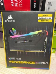 Corsair VENGEANCE RGB PRO 32GB (16GB x2) DDR4 3000MHz