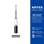 Xiaomi Truclean W20 เครื่องดูดฝุ่น ดูดพื้นเปียกและแห้ง รับประกันศูนย์ไทย
