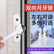 Aluminum Alloy Door and Window Locks Crescent Locks Plastic Steel Door Locks Sliding Stainless Steel