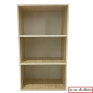 dobashop04 ชั้นวางของ ชั้นวางหนังสือ3ชั้น ชั้นวางอเนกประสงค์ รุ่น 101
