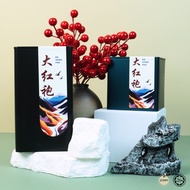 Oolong Tea Da Hong Pao 武夷大红袍 [JOHIN TEA]