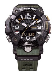 G-Shock GG-1000-1A3 MudMaster Bluetooth Solar Powered 20ATM Watch