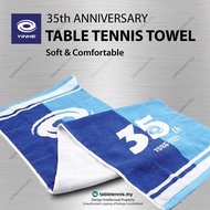 Yinhe Pure Cotton Sweat Absorbing Face Towel for Table Tennis sports Game Ping Pong Tuala