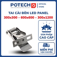Panel light ear set 300x300, 600x600, 300x1200, ceiling led panel light ear accessories
